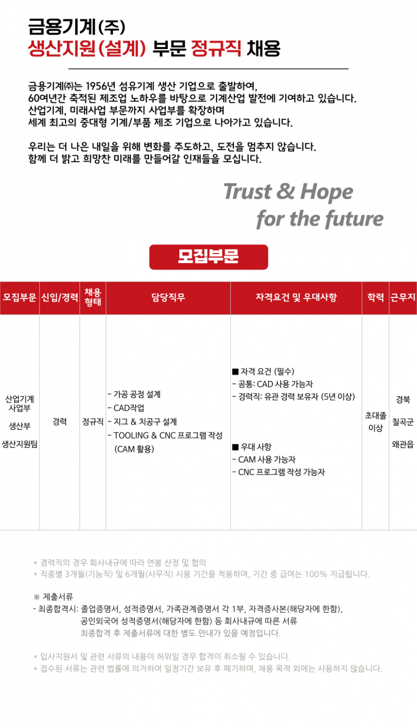 03953d11afbc6bfc351ecf7fc3410547_1765762378_9079.png